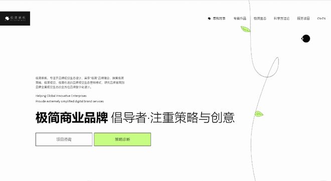 2026网站建设公司哪家设计好?10家老牌网站建设公司口碑引领(图1)