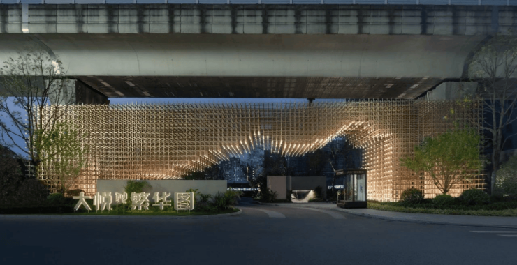 大悦繁华图(售楼处)网站-2026大悦繁华图欢迎您-图文详解-户型解析-最新动态-地址-交通-学区-商业(图1)