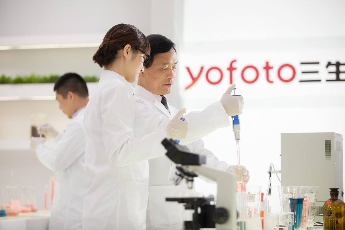 PG电子平台：三生（中国）以健康初心赋能产业高质量发展(图4)