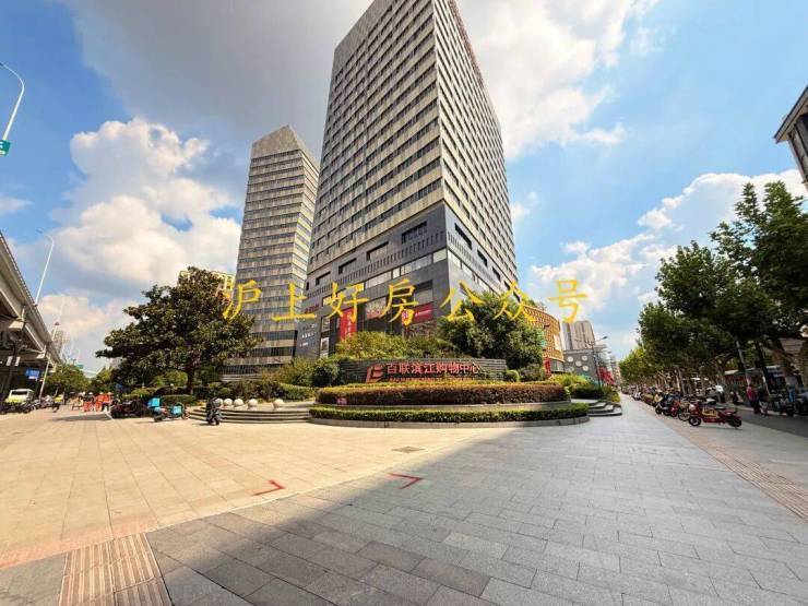 保利外滩曜售楼处电线)保利外滩曜售楼中心地址楼盘百科首页网站楼盘百科首页网站24小时热线电话(图43)