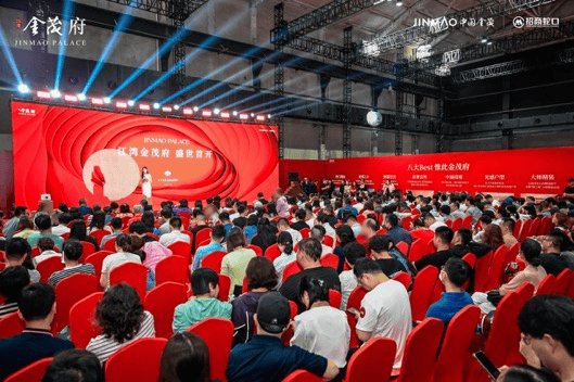 江湾金茂府售楼处电线)江湾金茂府售楼中心地址楼盘百科首页网站楼盘百科首页网站24小时热线电话(图7)