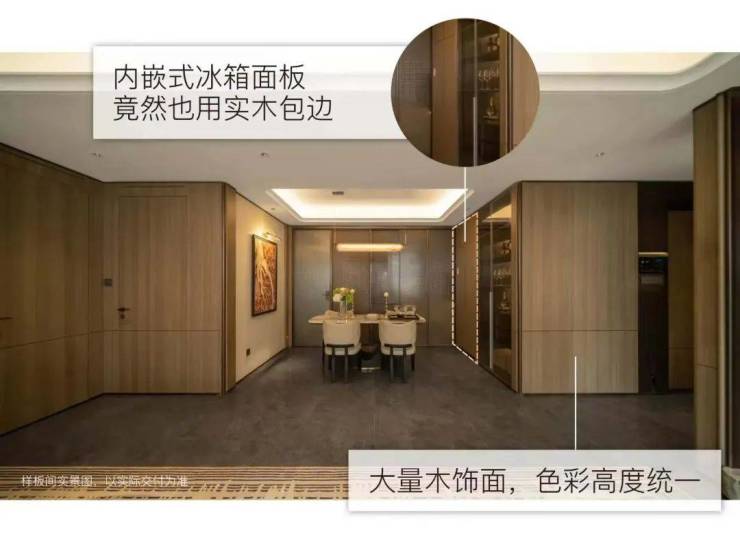 江湾金茂府售楼处电线)江湾金茂府售楼中心地址楼盘百科首页网站楼盘百科首页网站24小时热线电话(图10)