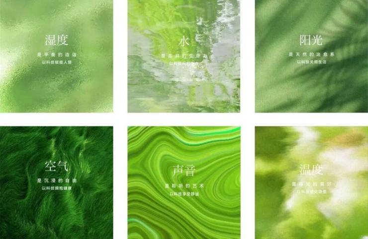 江湾金茂府售楼处电线)江湾金茂府售楼中心地址楼盘百科首页网站楼盘百科首页网站24小时热线电话(图13)