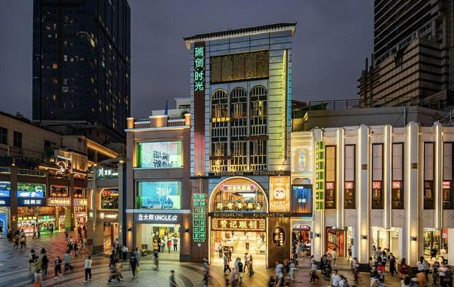 ⏳发布珠实·西关都荟售楼处发布:王炸出场引爆楼市(图6)