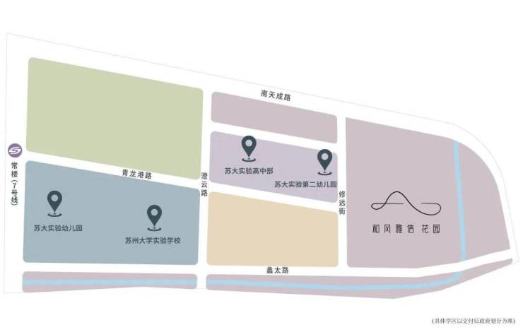 PG电子平台:和风雅信-双500强精工大宅!和风雅信坐拥高铁新城核心政策利好下抢占稀缺资产(图5)