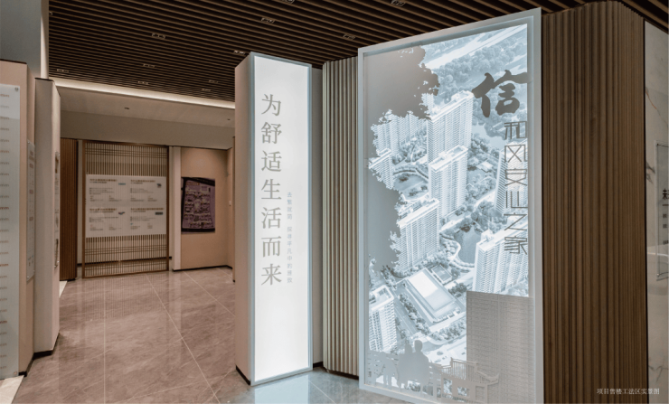 PG电子平台:和风雅信-双500强精工大宅!和风雅信坐拥高铁新城核心政策利好下抢占稀缺资产(图9)