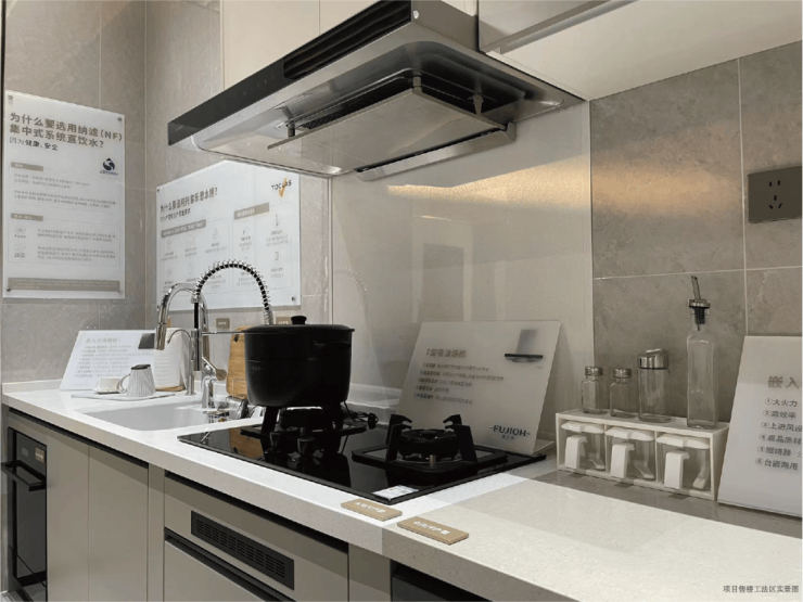 PG电子平台:和风雅信-双500强精工大宅!和风雅信坐拥高铁新城核心政策利好下抢占稀缺资产(图10)