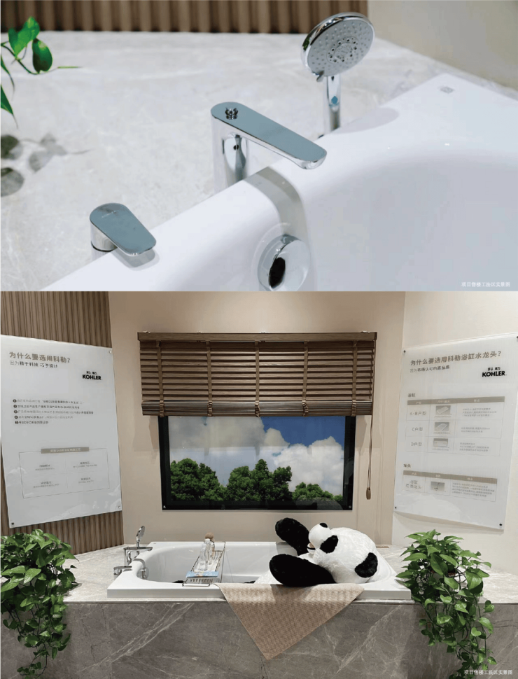 PG电子平台:和风雅信-双500强精工大宅!和风雅信坐拥高铁新城核心政策利好下抢占稀缺资产(图11)