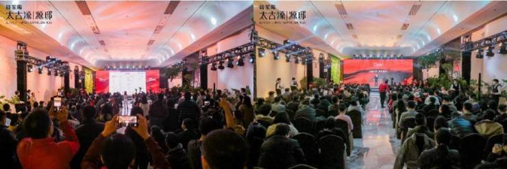 PG电子平台:太古源源邸售楼处电话(太古源源邸)网站-营销中心欢迎您-楼盘详情最新价格-户型图-容积率@2026年3月31售楼处发布(图3)