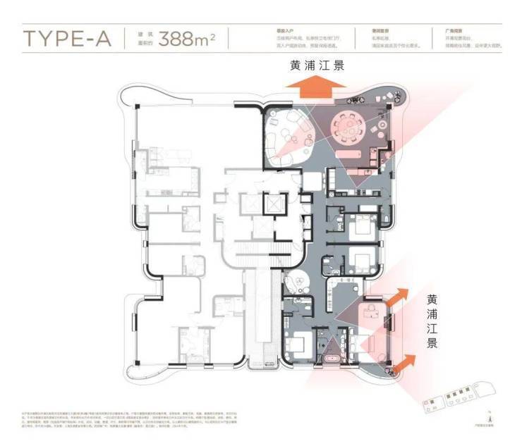 PG电子平台:太古源源邸售楼处电话(太古源源邸)网站-营销中心欢迎您-楼盘详情最新价格-户型图-容积率@2026年3月31售楼处发布(图16)