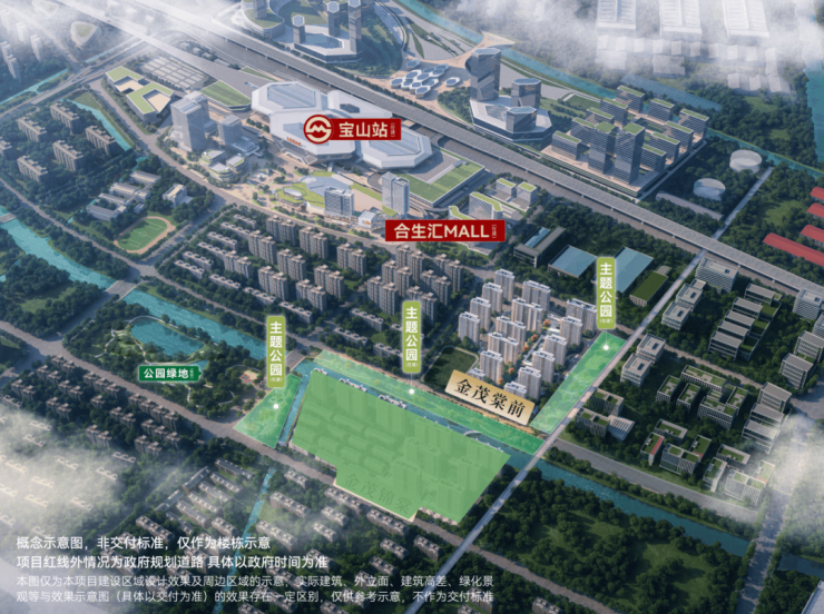 华发海上都荟售楼处电线松江华发海上都荟售楼中心电话楼盘百科首页网站楼盘百科首页网站24小时热线电话(图4)