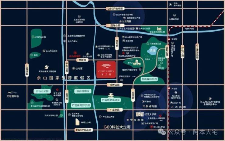 PG电子平台:佘山甘云间(售楼处)佘山甘云间网站售楼中心-环境-户型-价格-地址-楼盘详情-配套-电话-交房时间-配套-电话-交房时间(图1)