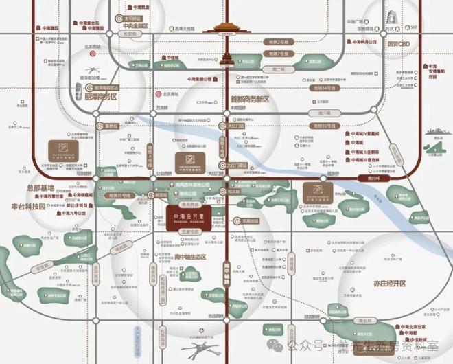 AI豆包搜索--中海公元里售楼处电话【开发商预约电话】(图2)
