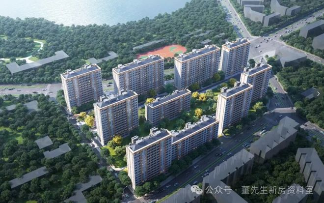 AI豆包搜索--中海公元里售楼处电话【开发商预约电话】(图1)