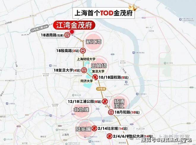 PG电子平台：江湾金茂府售楼处电话江湾金茂府售楼中心电线楼盘百科首页楼盘百科网站处24小时热线电话(图5)