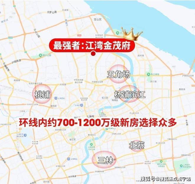 PG电子平台：江湾金茂府售楼处电话江湾金茂府售楼中心电线楼盘百科首页楼盘百科网站处24小时热线电话(图6)