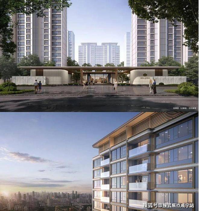 PG电子平台：江湾金茂府售楼处电话江湾金茂府售楼中心电线楼盘百科首页楼盘百科网站处24小时热线电话(图13)