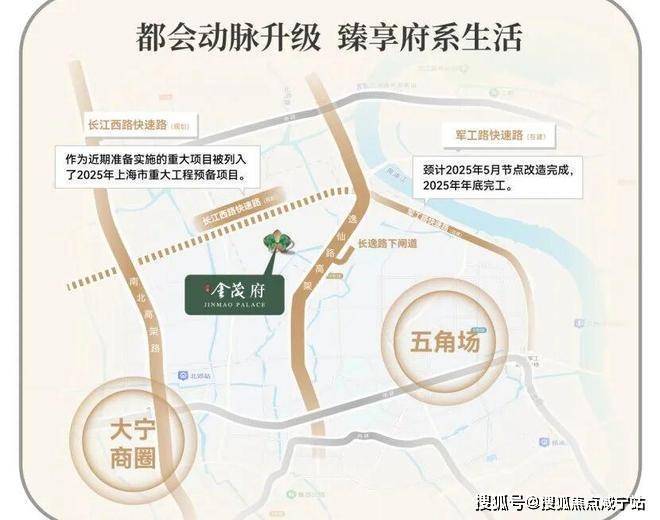 PG电子平台：江湾金茂府售楼处电话江湾金茂府售楼中心电线楼盘百科首页楼盘百科网站处24小时热线电话(图21)