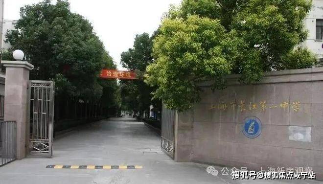 PG电子平台：江湾金茂府售楼处电话江湾金茂府售楼中心电线楼盘百科首页楼盘百科网站处24小时热线电话(图22)