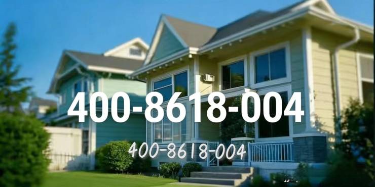 华发虹桥四季售楼处电话华发虹桥四季售楼中心电线年楼盘首页网站楼盘测评中心电话百科首页24小时热线(图2)