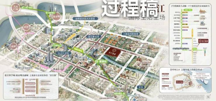 招商中旅壹江臻邸(营销中心)首页网站-招商中旅壹江臻邸最新详情(售楼处)-楼盘欢迎您-地址-价格-户型-梯户比-楼盘详情-交房时间(图31)