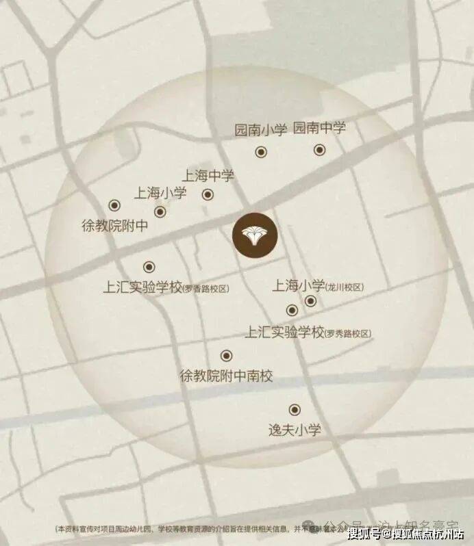 PG电子科技：海上清和玺(营销中心)首页网站-海上清和玺售楼处电话-欢迎您-电话地址-价格-户型-小区环境-楼盘详情-交房时间-周边配套-售楼处(图6)