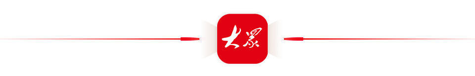 蹲点调查｜跳出帮扶看协同：强县不愿帮、弱县接不住？山东这样破局(图1)