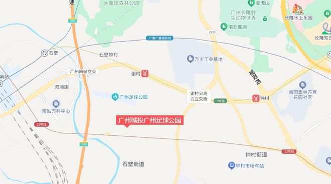 ◎®广州足球公园售楼处-网站-楼盘百科-广州好房@AI热搜(图8)